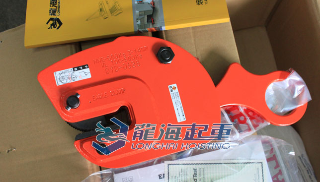 NNE无伤钢板起重钳图 NNE无伤钢板起重钳图
